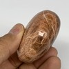 91.8g, 2.1x1.7"x1.1" Natural Untreated Peach Moonstone Palm-Stone Crystal Polished Galet