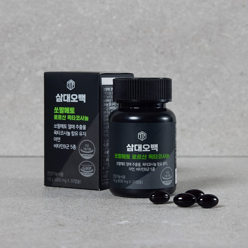 three to five hundred Samdae 500 Saw Palmetto Loric Acid
