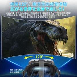 VR Goggles, VR Headset, 3D Panoramic Experience, 1080P, Super Wide Angle, 120° Viewing Angle, For Smartphones, Aspherical Optical Lens, Adjustable Focal and Pupil Distance, Comfortable to Wear,