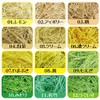 Packing Material, Cushioning Material, Paper, Paper Cushion, Wrapping Material, Choose