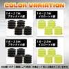 TIGRE BLANC Universal Bump Rubber Height Adjustment Shock Absorber Bump