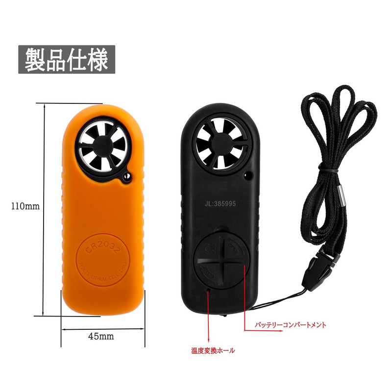 Wolfride Digital Anemometer, Handheld Wind Temperature Measurement, Waterproof, High Precision,