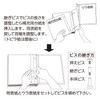 SEKISEI アルバム ポケット ハーパーハウス ましかくアルバム フレーム 80枚収容 51~100枚 レッド XP-8910-20