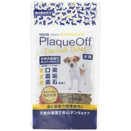 Proden Dental Bites Dog