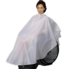 Excel No. 9001 New Wheelchair Cloth for Car Chair How To Avoid You Can, We Can Use. whites