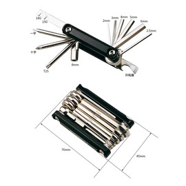 HOUSON 13-in-1 Folding Bicycle Tool Set, Bicycle Multi-Tool with Hex Key & Spoke Nuts for MTB Road Cycling