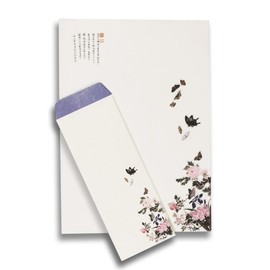Stationary Letter Paper and Envelope Set, Flower and Butterfly Theme Paper, 5 Sheets and 3 Envelopes, Great for invites and letters (Type 3)