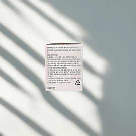 Inpuragen Asaverine 600mg x 30 tablets Inpuragen Asaverine 600mg x 30 tablets / 인퓨라젠 애사베린 600mg x 30정 인퓨라젠 애사베린 600mg x 30정