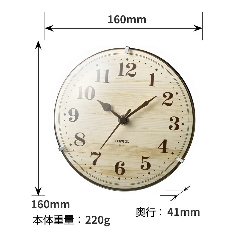 MAG W-731N-Z Table Clock, Radio, Analog, Interior, Night Second Hand