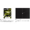 DAIWA Emerald Watermelon Metal Rig for Ikametal, Direct Connection No.