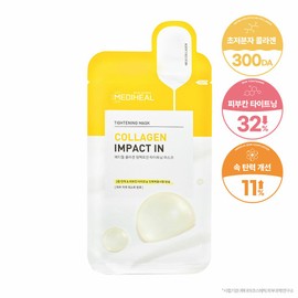 MEDIHEAL Collagen Impact In Tightening Mask Sheet 10P - MEDIHEAL Collagen Impact In Ti