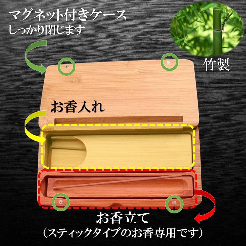 Leiasnow Incense Burner, Bamboo Wood Incense Burner, Incense Holder, Incense