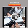 Car Side Step Protection Side Steps Protective Film Protection Anti-Scratch