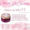Loretta Makeup Wax 4.0 65g Hair Wax Hair Balm for