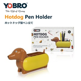 YOBRO Hotdog Pen Holder Hot Dog Pen Holder Pen Holder Desktop Dog Dachshund Stationery Gift Funny