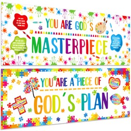 2 Pieces Christian Bulletin Board Piece of Gods Plan Sunday School Decorations for Classroom Religious Bulletin Board Borders Christian Classroom Decorations for Classroom Door Wall Decor Supplies