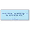 Exodus 20:8 | Remember The Sabbath Day by Keeping it