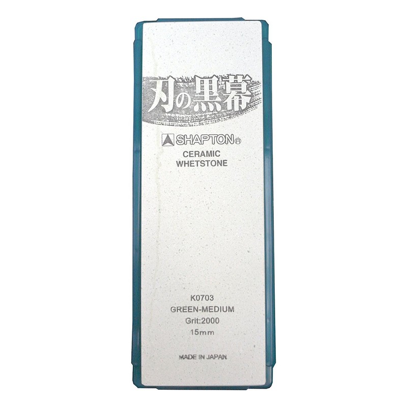 Medium Grade Millstone Mastermind Green # 2000 of Shaputon Blade