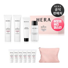 HERA 헤라아뷰페 UV프로텍터 톤업 피치 듀오 세트 Hera A Beauty UV Protector Tone-Up Peach Duo Set