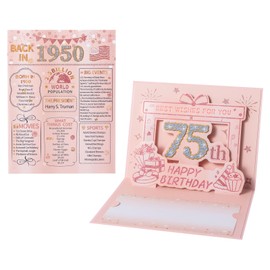 HOMANGA 75th Birthday Card, 3D Pop Up 75th Birthday Card for Women Her, Back in 1950 Card with Envelope, 75th Birthday Gifts for Wife, Mom, Sister, Daughter (Rose Gold)
