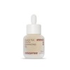 Innisfree Black Tea Youth Enhancing Oil 30ml / 이니스프리 블랙티 유스 인핸싱 오일 30ml