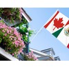 3×5 FT Canada Mexico Flag, Large 100D Canadian Mexican Friendship