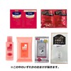 Prepare for Armpit Use, Set of 3 + Bonus (3