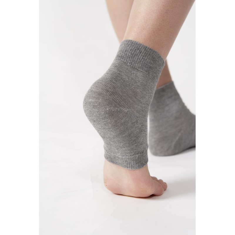 Far Infrared Silk Ankle Supports, Set of 2, Gray