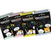 Rainbow Picture Scratch Notebook Silver Rainbow Drawing Play Toddler Scratch