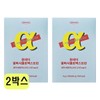 SellerHub 데이즈온 원데이 알파시클로덱스트린 3g x 14포 x 2박스 VKS (S34333153) Days On One Day Alpha Cyclodextrin 3g x 14 Packs x 2 Boxes VKS (S34333153)