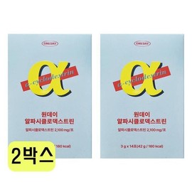 SellerHub 데이즈온 원데이 알파시클로덱스트린 3g x 14포 x 2박스 VKS (S34333153) Days On One Day Alpha Cyclodextrin 3g x 14 Packs x 2 Boxes VKS (S34333153)