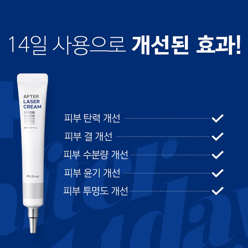 PH Drop Skin barrier recovery Cica Centella asiatica cream After