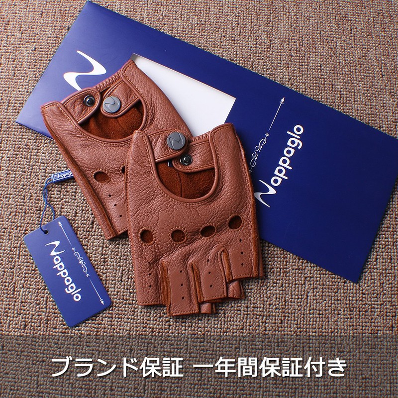 Nappaglo Premium Men's Short Deerskin Leather Gloves, Hole Design, U-Shaped