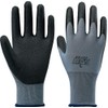 ATOM 1650 Chemi Soft Ultra Grilles Back Gloves L Size