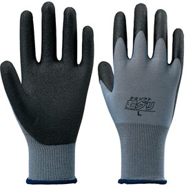 ATOM 1650 Chemi Soft Ultra Grilles Back Gloves L Size 1650 Gray Black