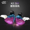 KZ ZST Audífonos intraurales dinámicos, híbridos, de doble impulsor ,