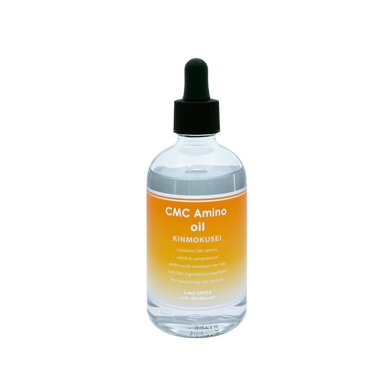 Rondo Ginza with Mirabote CMC Amino Concentrated Oil Serum K,