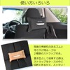 TCC-01 Tissue Case Tissue Cover for Car Hanging Wall Hanging
