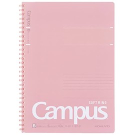 Kokuyo Campus Soft Ring Dots, 40 Pieces, B5 Peach, S111BT-P