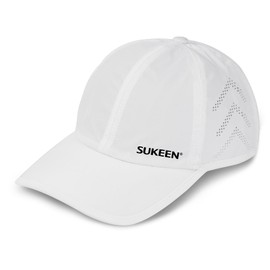 Sukeen 8 cm Baseball Cap with Extended Brim, Lightweight and Breathable Adjustable Baseball Cap, UV Protection, Outdoor Soft Top Baseball Cap for Men Women, Quick-Drying Fabric, White