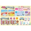 AGATSUMA Love Knitting Premium Set