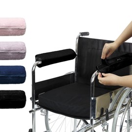 SPRING SEAON Wheelchair Armrest Covers 2 Pack Soft Memory Foam Wheelchair armrest Pads Wicking Washable for Office Transport Chair (Navy Blue)