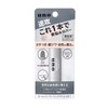 Uno All-in-One Lip Creator, Unscented, Moisture, Glossy, Rough, Dry, Men's,
