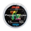Sanyo Nylon Line apuro-do T/Z Premium Harris 50 m 1.5 # #