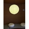 Hytsoeee(19.69Inch) Large Round Paper Lantern Lamp shade,White Rice Paper Lamp