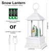 Christmas Decorations Musical Snow Globe Lantern, Glittering Lighted, 6H Timer,