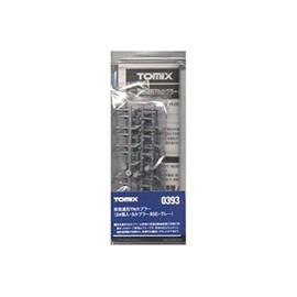TOMIX N gauge Densely Rear Row Shape TN Coupler 24 Pcs Small Coupler, Gray 0393 Railway Model Supplies