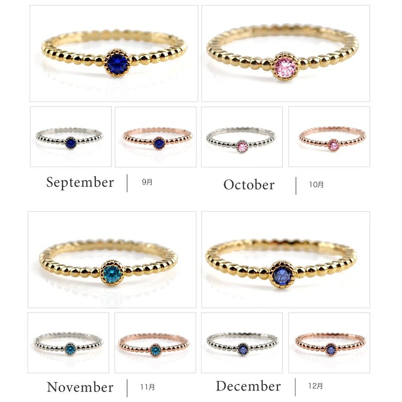 Cream Dot Ring, Women's, Popular, 18k Coating, Birthstone Color, Single