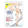 Medicut Compression Stockings, Slender Magic Stockings, Light Beige, L-LL, Compression