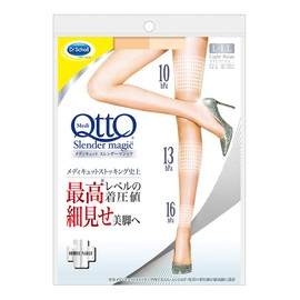 Medicut Compression Stockings, Slender Magic Stockings, Light Beige, L-LL, Compression